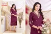 Rinkle By Aanchi Fancy Embroidery Long Kurti Suppliers In India
